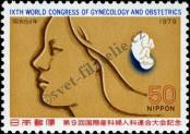 Stamp Japan Catalog number: 1408
