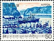 Stamp Japan Catalog number: 1414