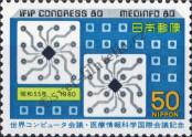Stamp Japan Catalog number: 1440