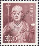 Stamp Japan Catalog number: 1583