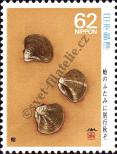 Stamp Japan Catalog number: 1846/A