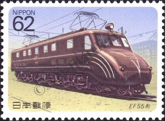 Catalog number: 1960