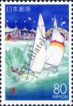 Stamp Japan Catalog number: 2238/A