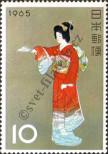 Stamp Japan Catalog number: 885