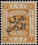 Stamp Jordan Catalog number: 110/C