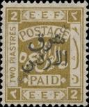 Stamp Jordan Catalog number: 114/C