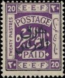 Stamp Jordan Catalog number: 118/C