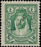 Stamp Jordan Catalog number: 121