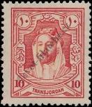 Stamp Jordan Catalog number: 123