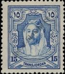 Stamp Jordan Catalog number: 124