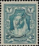 Stamp Jordan Catalog number: 132