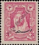 Stamp Jordan Catalog number: 133