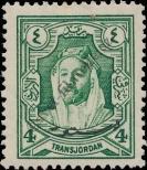 Stamp Jordan Catalog number: 134