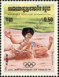 Stamp Cambodia Catalog number: 569