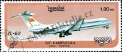 Stamp Cambodia Catalog number: 816
