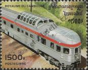 Stamp Cambodia Catalog number: 1591