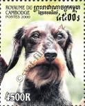 Stamp Cambodia Catalog number: 2115