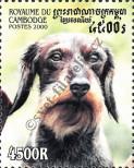 Stamp Cambodia Catalog number: 2115