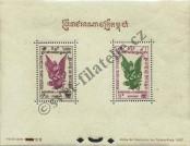 Stamp Cambodia Catalog number: B/6