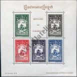 Stamp Cambodia Catalog number: B/10