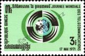 Stamp Cambodia Catalog number: 298