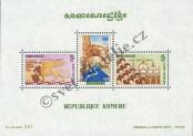 Stamp Cambodia Catalog number: B/27