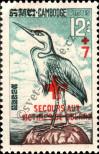 Stamp Cambodia Catalog number: 358