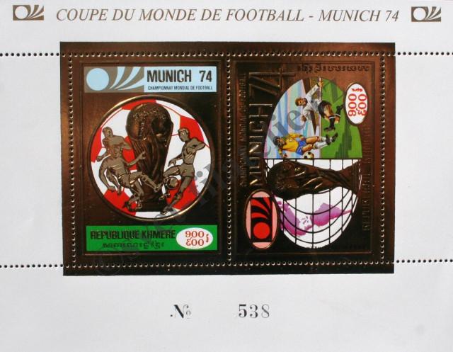 Catalog number: B/36/A