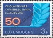 Stamp Luxemburg Catalog number: 868
