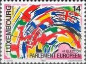Stamp Luxemburg Catalog number: 1345