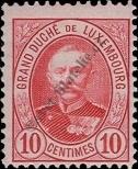 Stamp Luxemburg Catalog number: 57/B