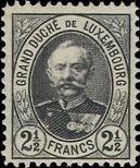 Stamp Luxemburg Catalog number: 65/B
