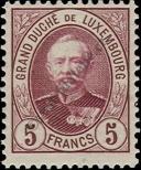 Stamp Luxemburg Catalog number: 66/B