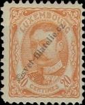 Stamp Luxemburg Catalog number: 75