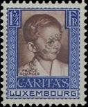 Stamp Luxemburg Catalog number: 231