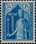 Stamp Luxemburg Catalog number: 249
