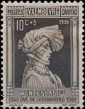 Stamp Luxemburg Catalog number: 296