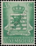 Stamp Luxemburg Catalog number: 321