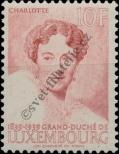 Stamp Luxemburg Catalog number: 330