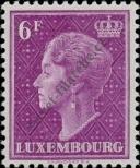 Stamp Luxemburg Catalog number: 458