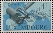 Stamp Luxemburg Catalog number: 462