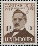 Stamp Luxemburg Catalog number: 467