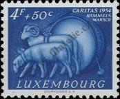 Stamp Luxemburg Catalog number: 529