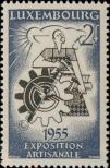 Stamp Luxemburg Catalog number: 535