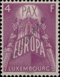 Stamp Luxemburg Catalog number: 574