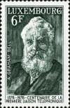 Stamp Luxemburg Catalog number: 935
