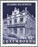 Stamp Luxemburg Catalog number: 1184