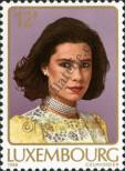 Stamp Luxemburg Catalog number: 1196