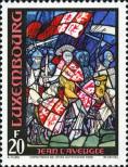 Stamp Luxemburg Catalog number: 1228