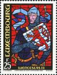 Stamp Luxemburg Catalog number: 1229